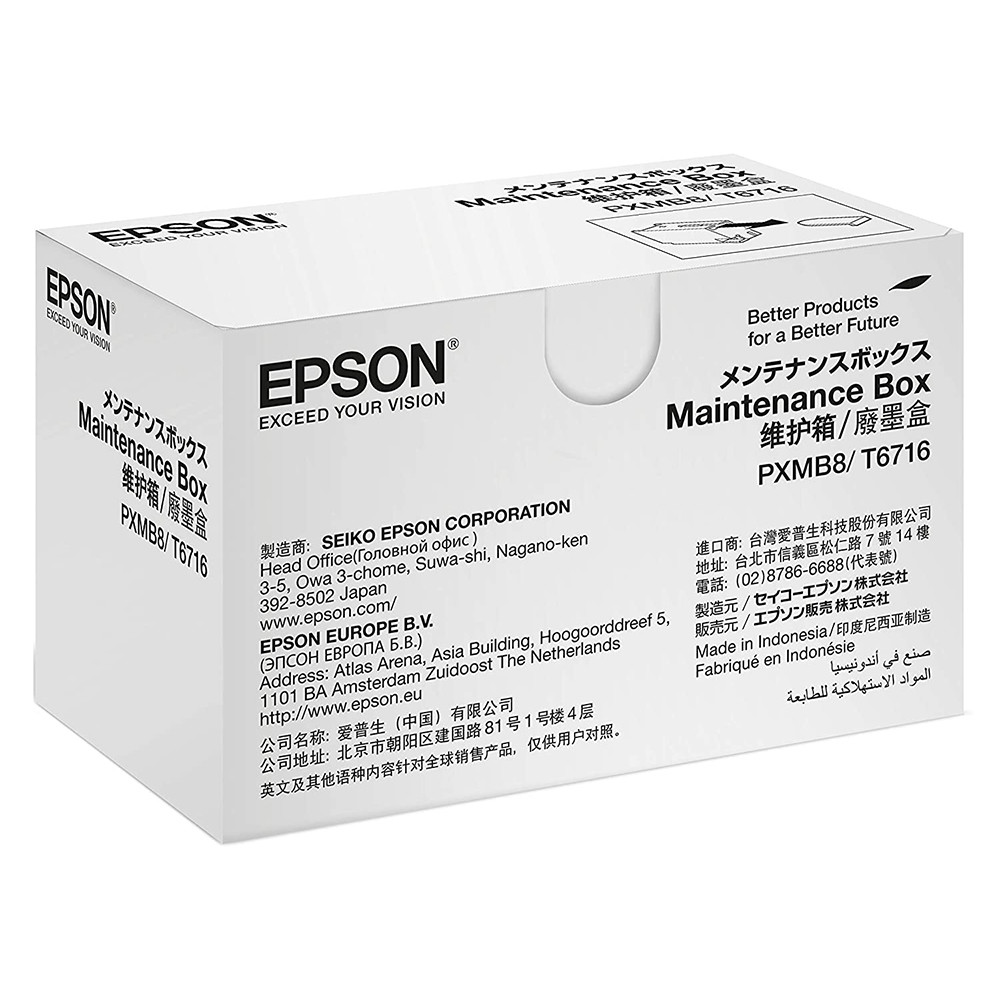 C13T671600 WASTE BOX EPSON WF PRO WF-C529R