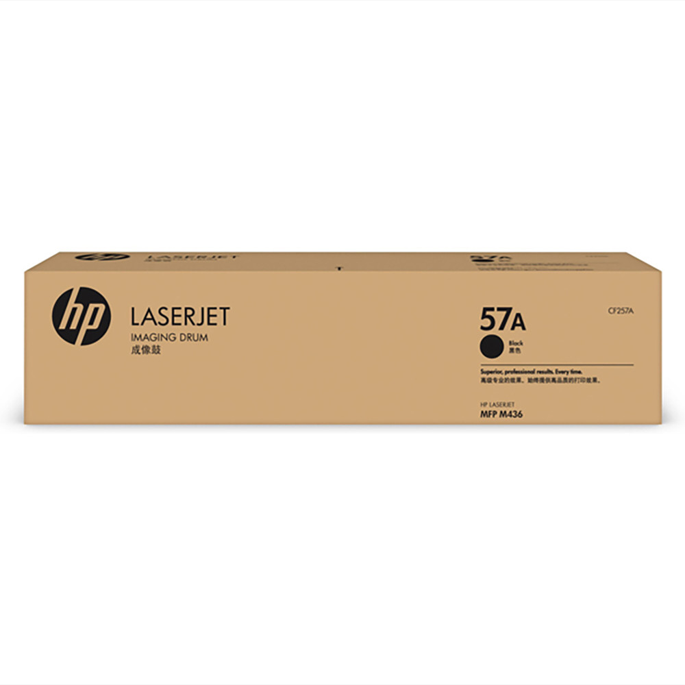 57A DRUM HP CF257A PER LASERJET M436N M436NDA M433A M4