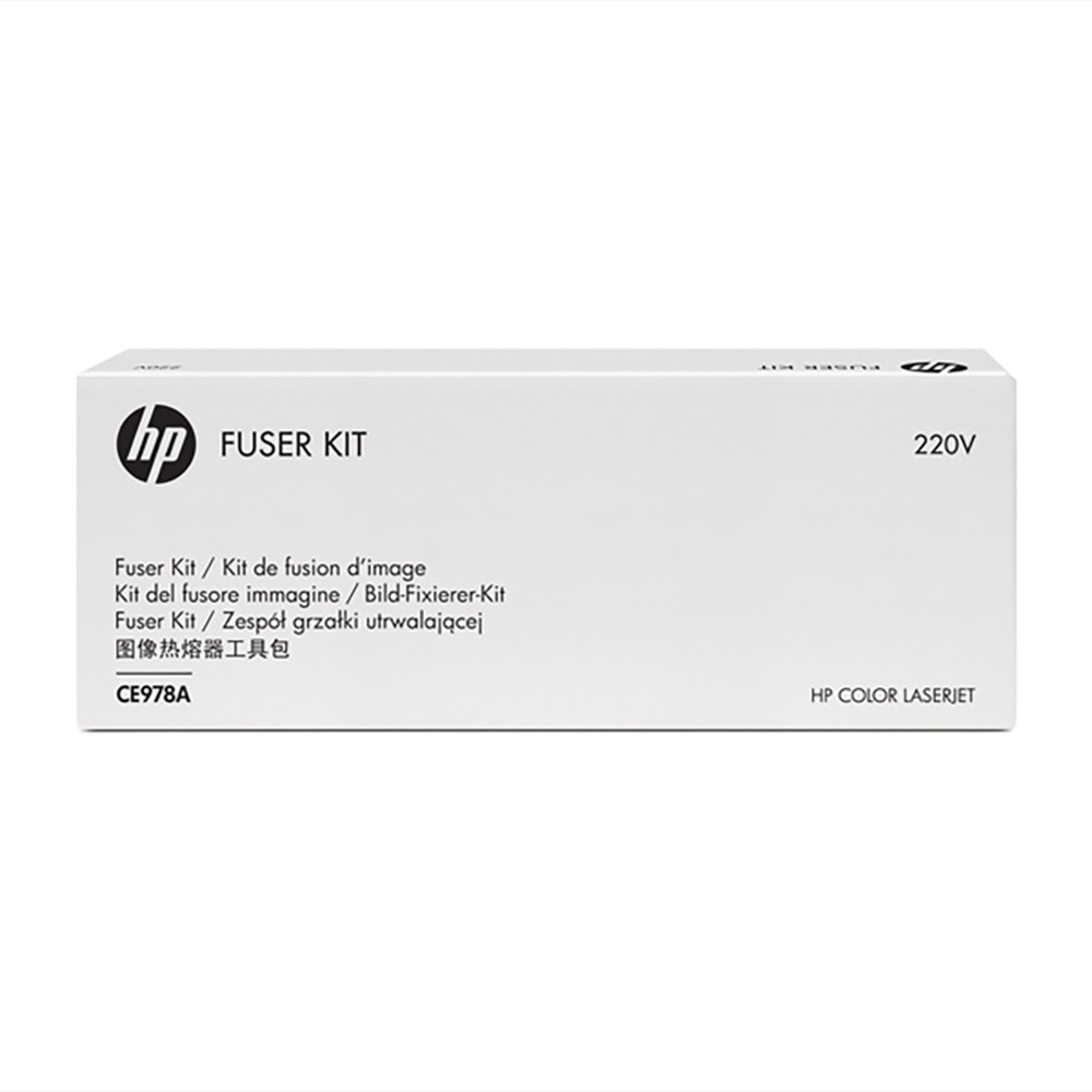CE978A KIT FUSORE HP COLOR LASER JET CP5225DN/N/XH
