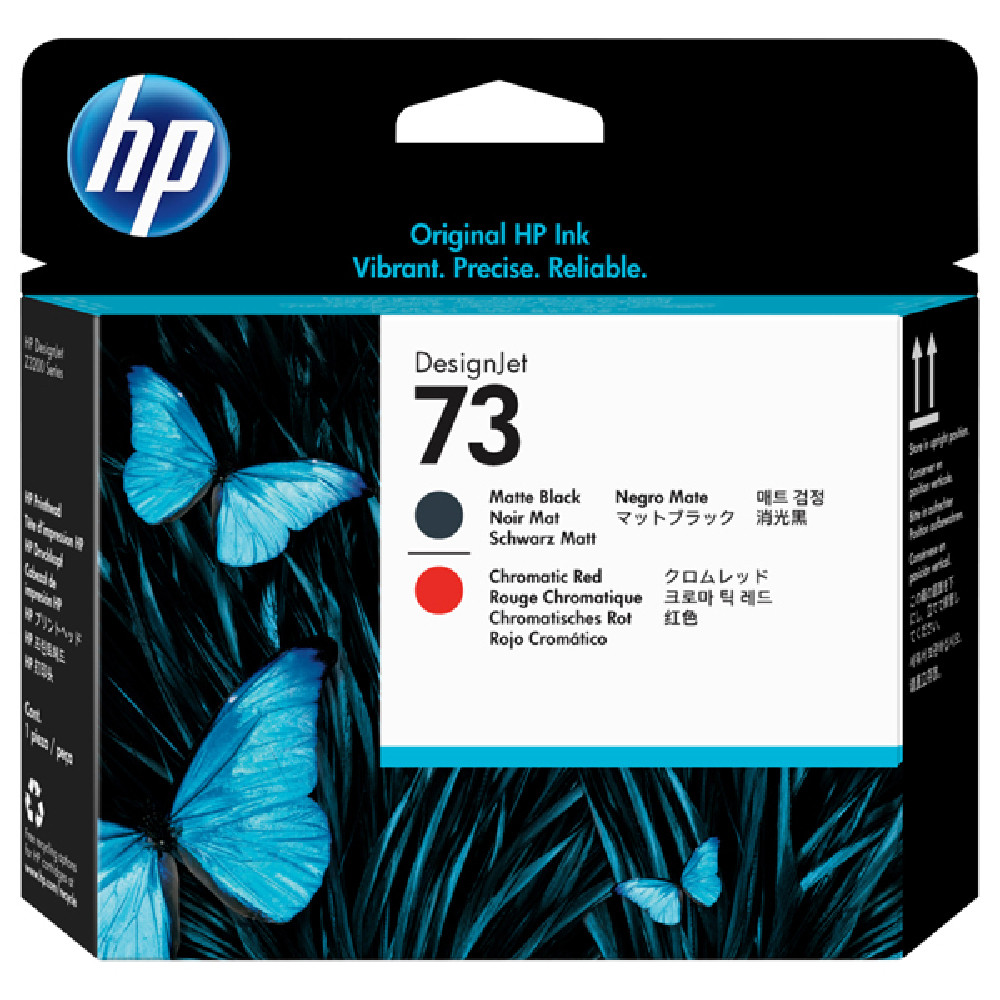 73 HP CD949A TESTINAA