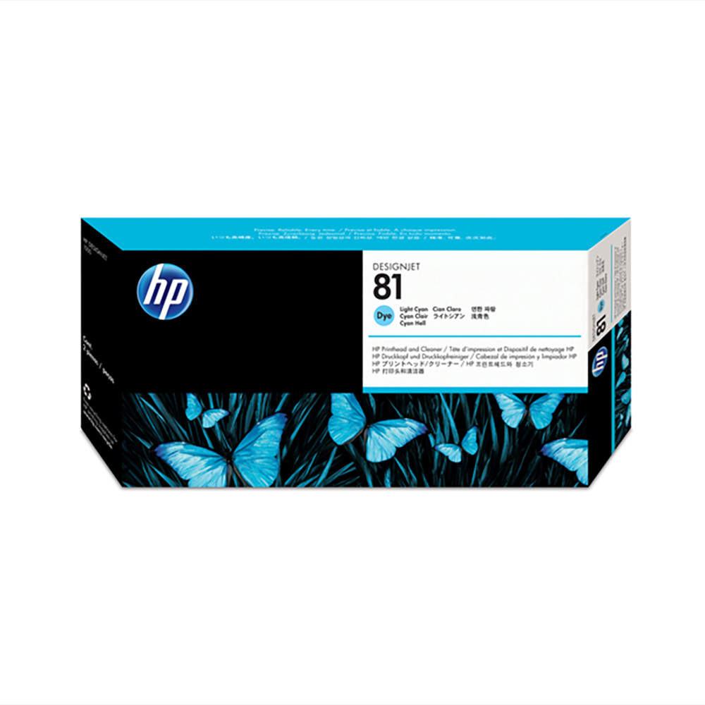 81 HP C4954A TESTINA DESIGJEET 5000