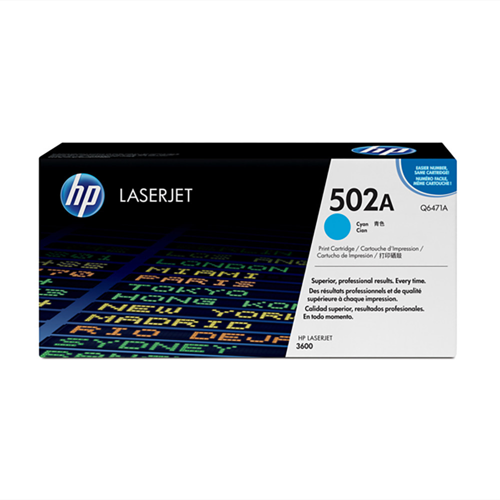 Q6471A TONER HP COLOR LJ3600