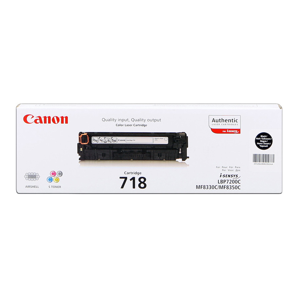 718M  TONER CANON 718 LBP 7200 CDN 2660B002